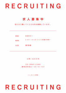 20230904_001